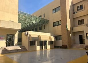 افتتاح البرنامج الأهلي (عربي - إنجليزي)